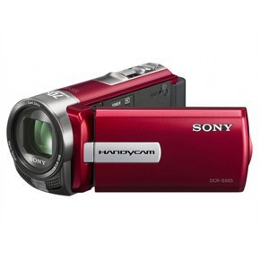 Sony DCR-SX45ER