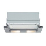 Вытяжка Bosch DHI 635H